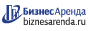 Коммерческая недвижимость в Заволжье